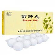 舒肝丸