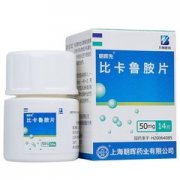 比卡鲁胺片(朝晖先)主要适应症有哪些？