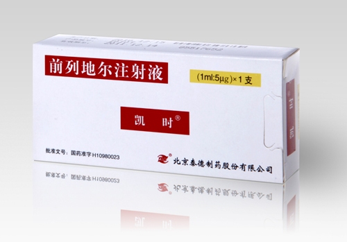 凯时