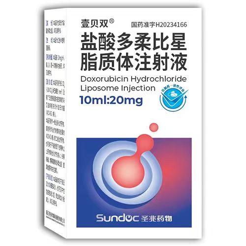 【壹贝双】盐酸多柔比星脂质体注射液，价格¥4860.00，购买药店北京美信康年大