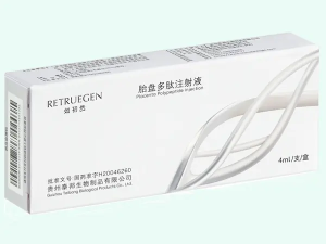 【如初然】胎盘多肽注射液  购买药店北京美信康年大药房 价格¥2650.00 适应症