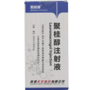 聚桂醇注射液  购买药店北