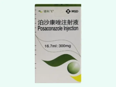 【诺科飞】泊沙康唑注射